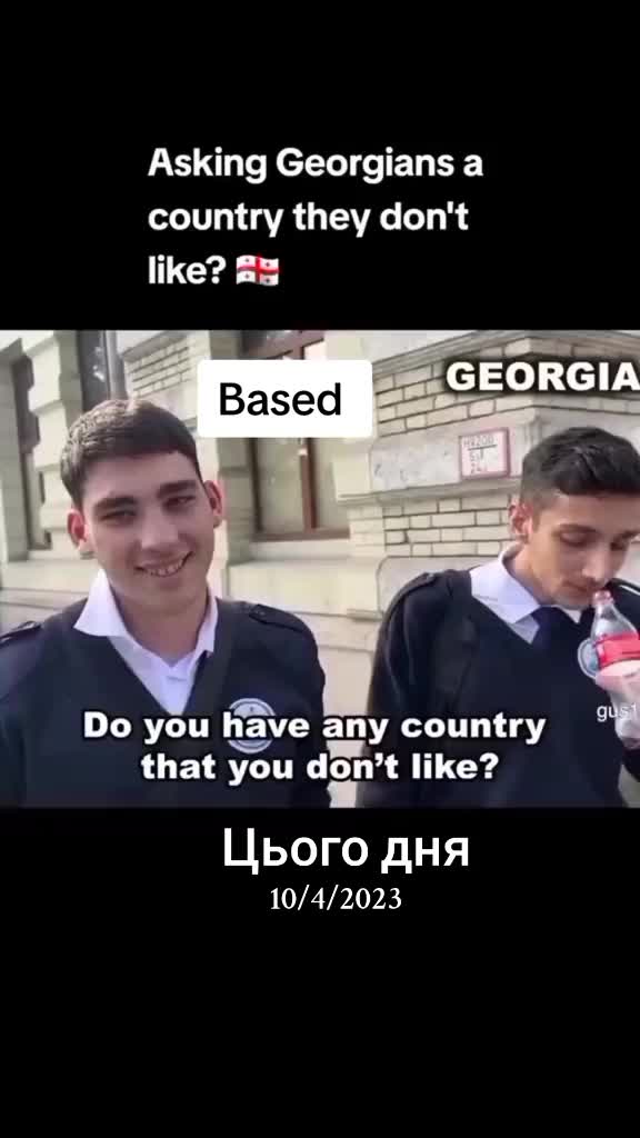 @ucoyola