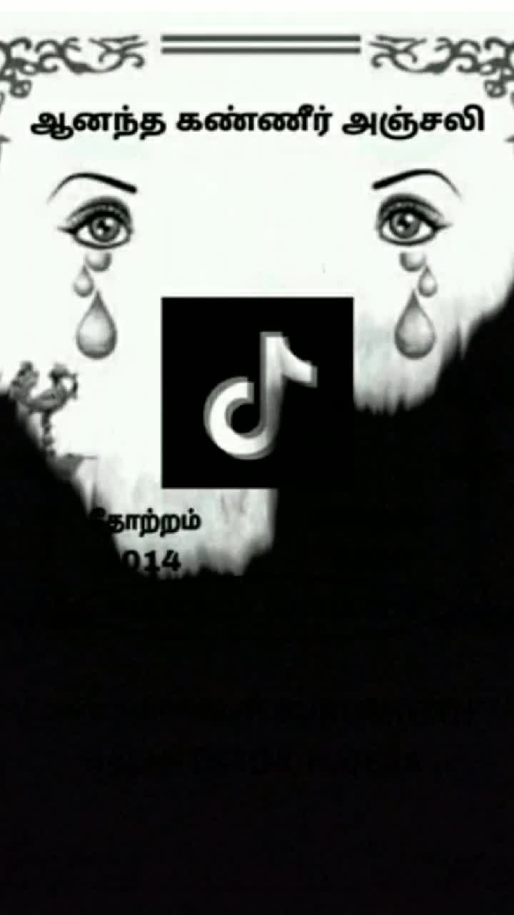 @Sanjay Sanjay