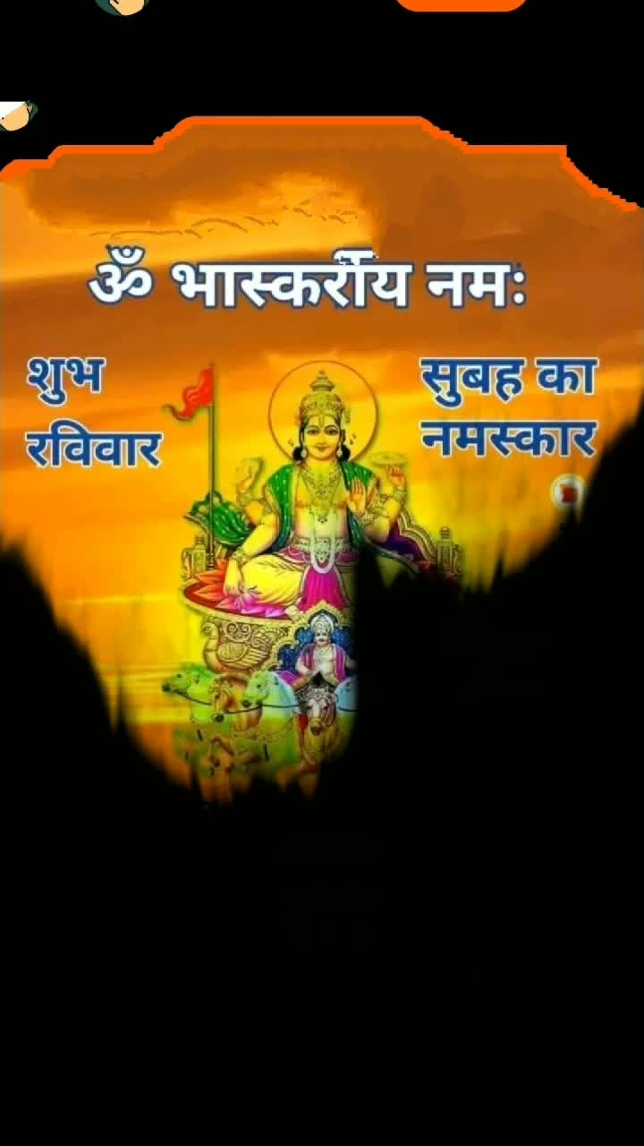 @क्षत्रिय Rajput Boy