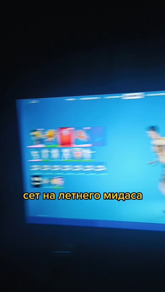 @Противотанковый альбинос