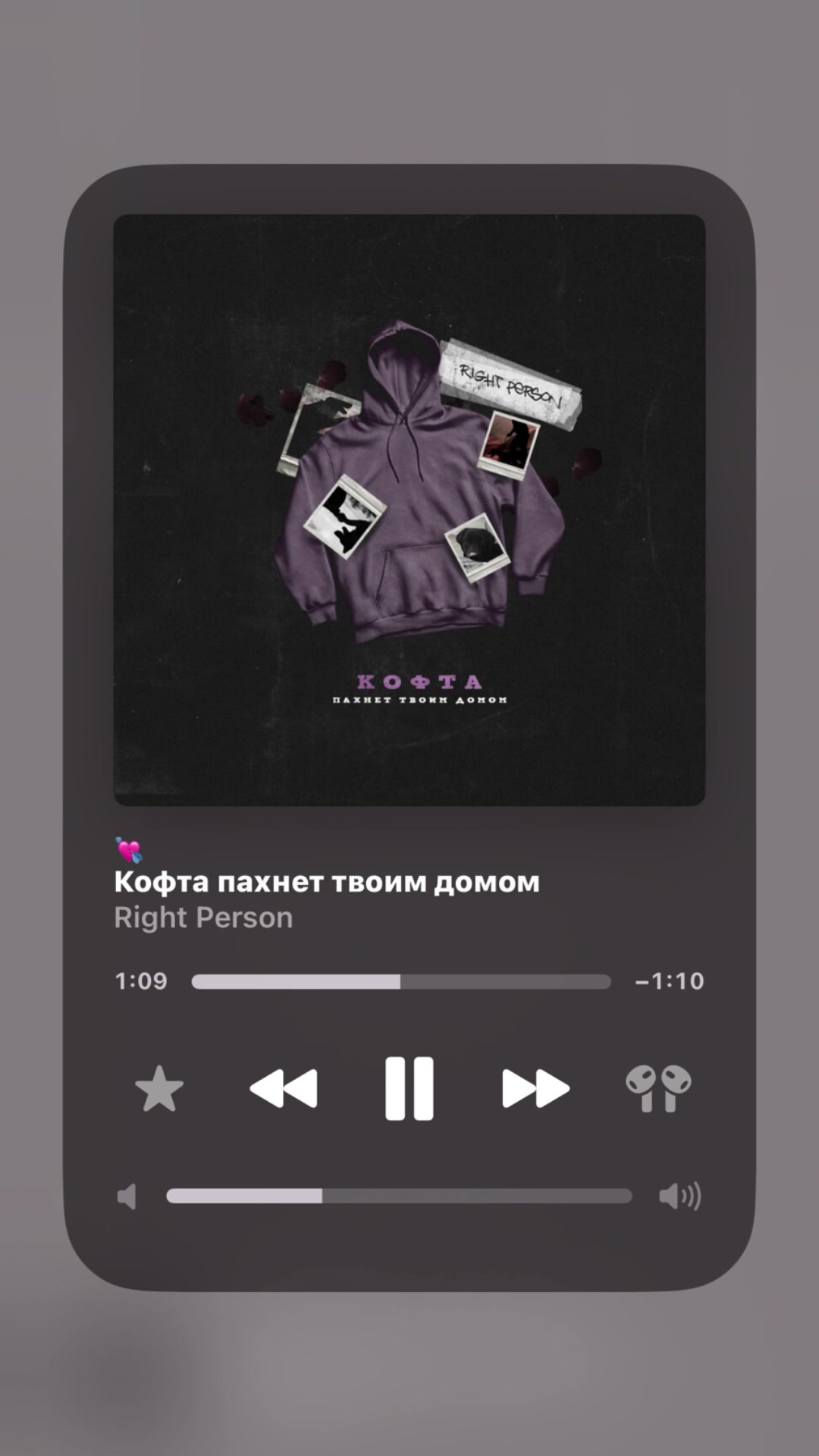 @🎶