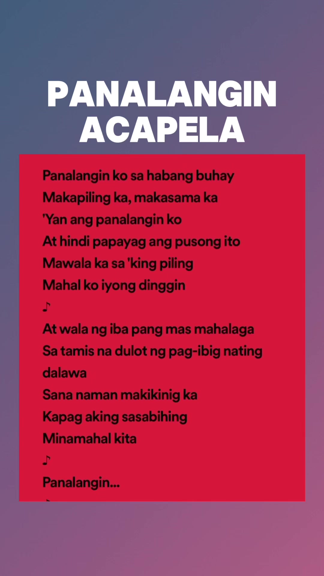 @🎶LYRICS.DJ🎶✓