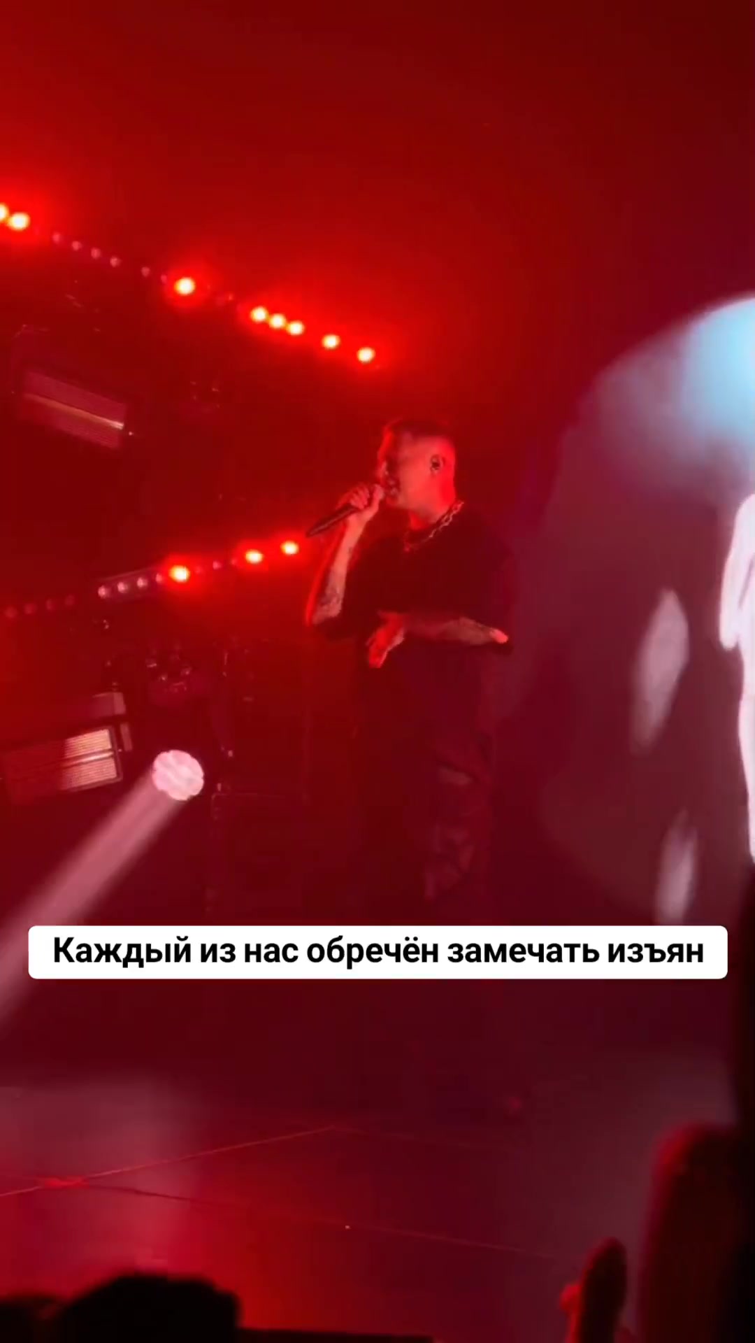 @Raphistory