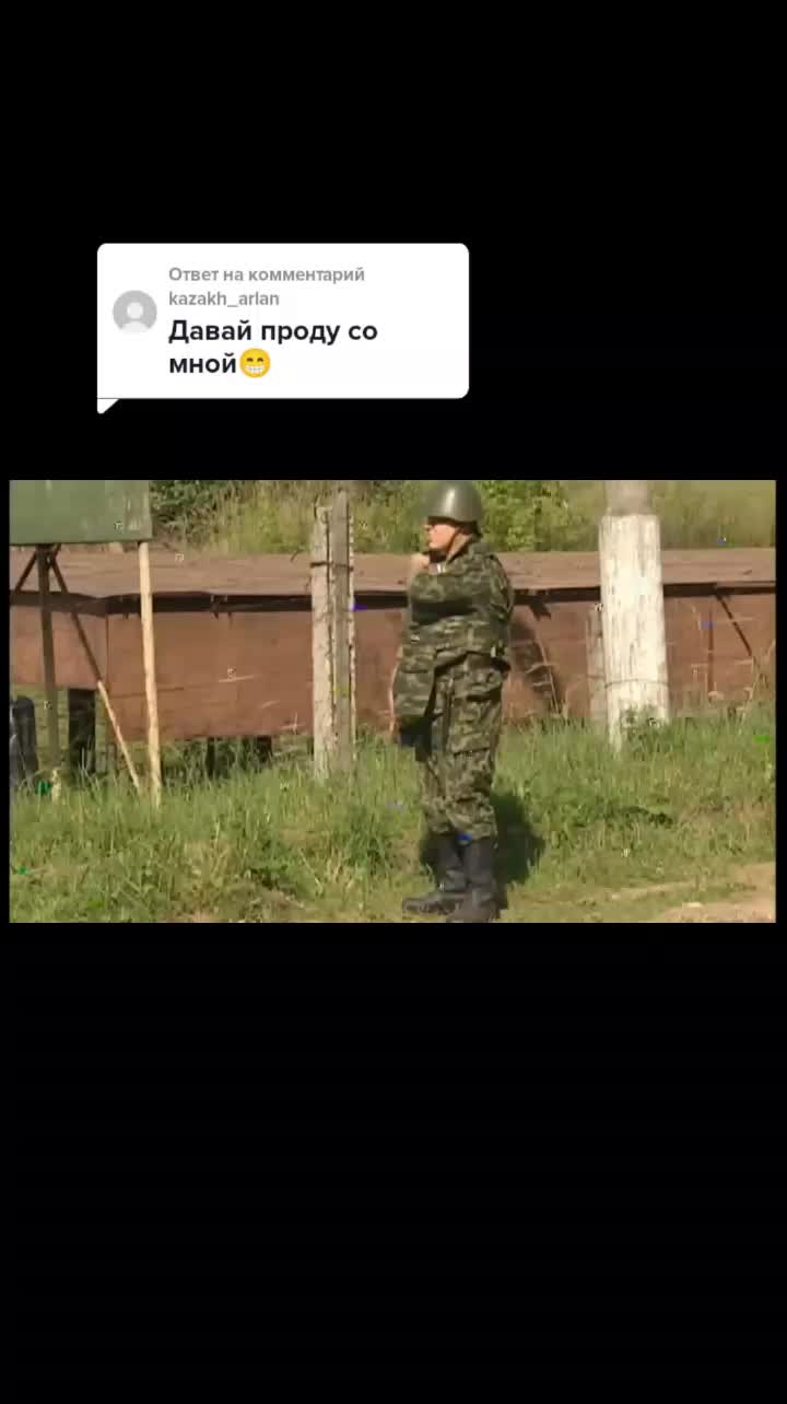 @samat2023