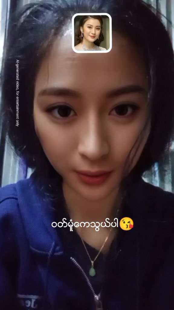 @ၾကာျဖဴ😘💙