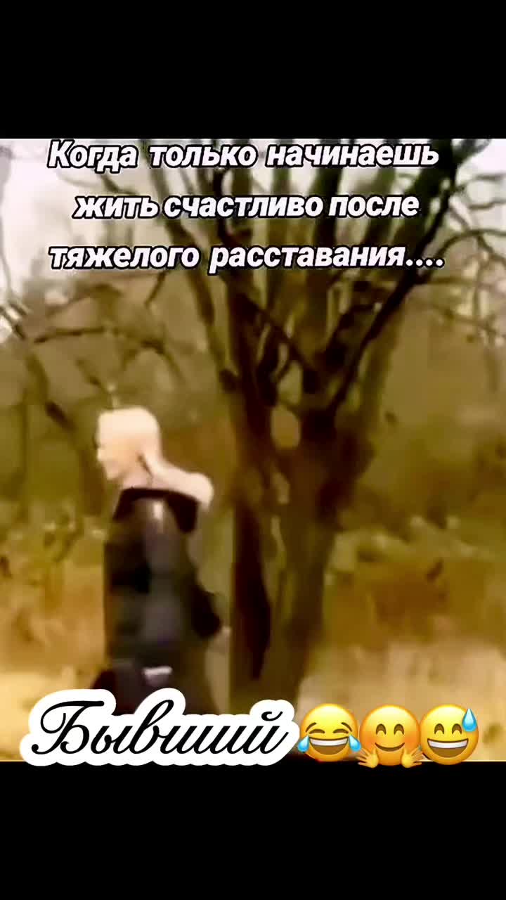 @🦂&hearts;️🆃🅰🅽🆈🆄🆂🅷🅰&hearts;️🦂