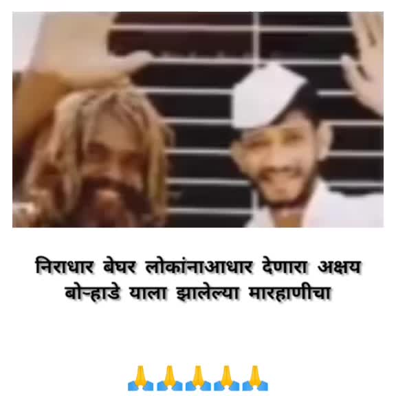 @Rahul Palve