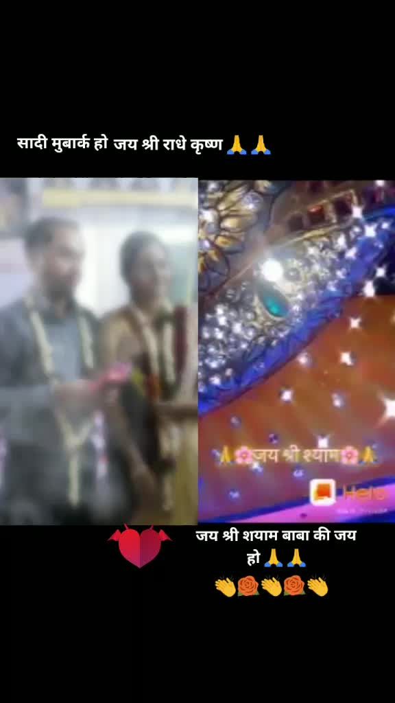 @user808730ऊमरावतीद