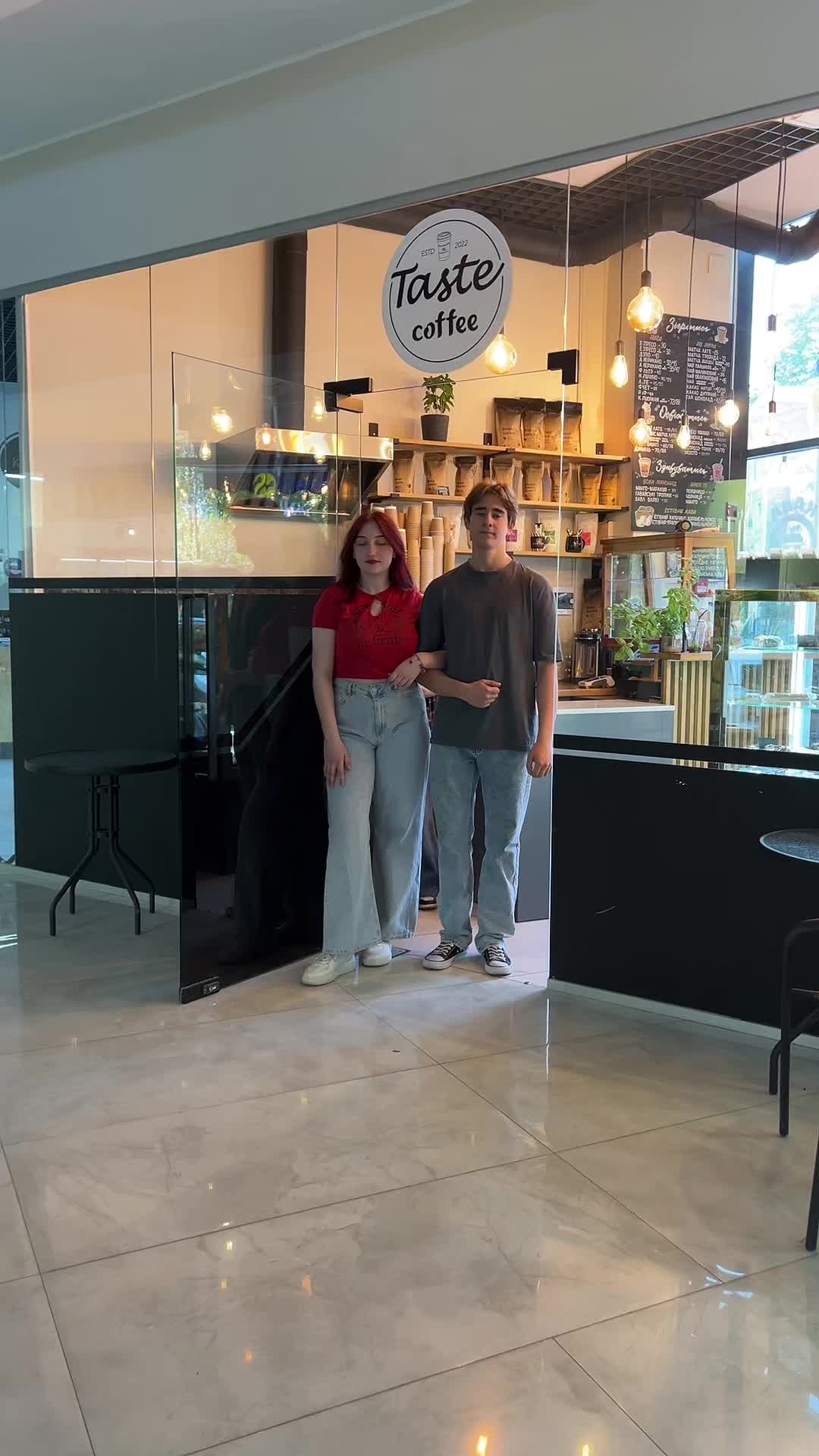 @Taste coffee