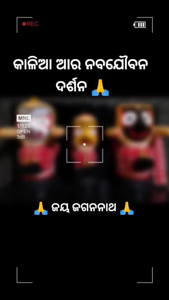 @I LOVE U ❤️ MO MAA