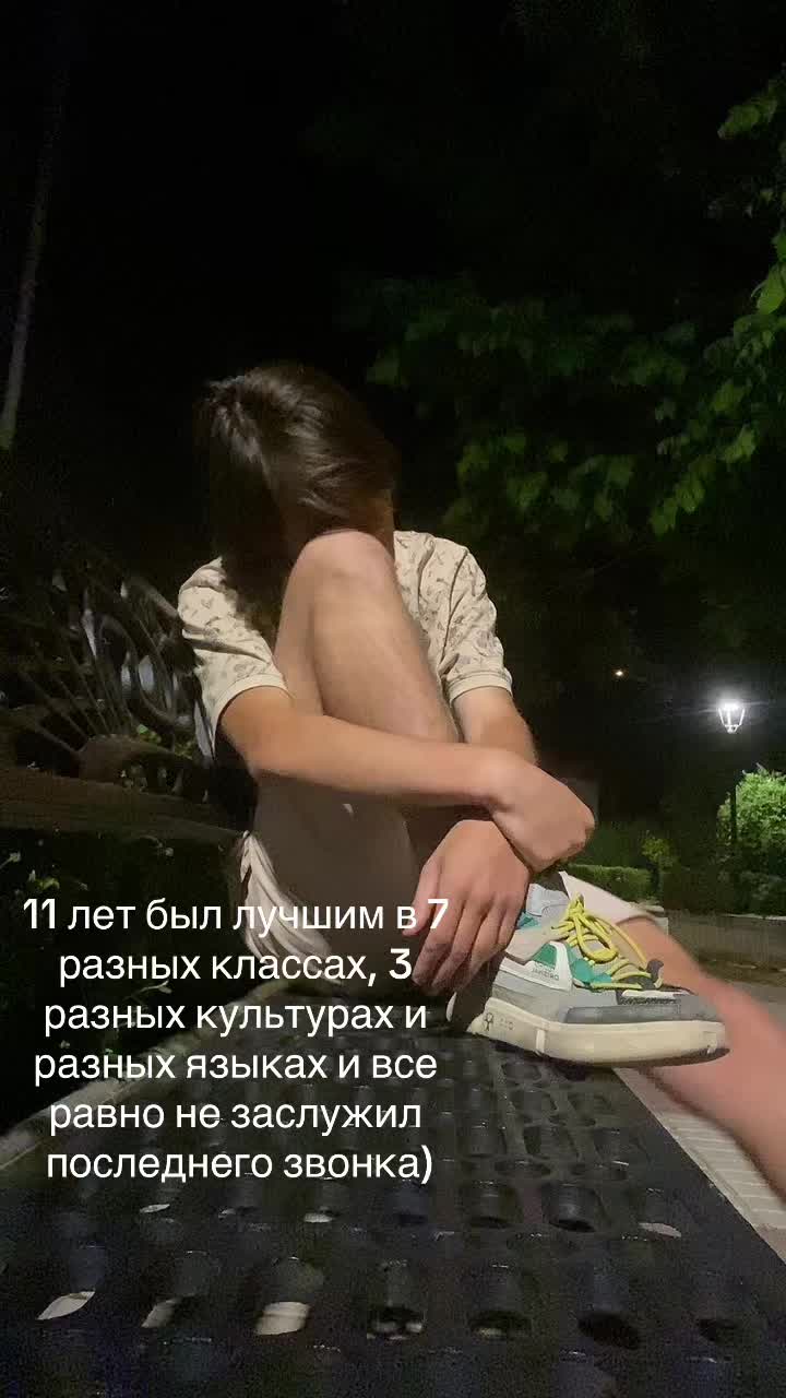 @XOXO