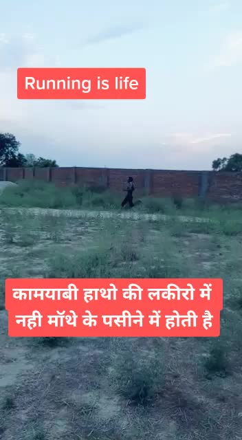 @Amod Yadav