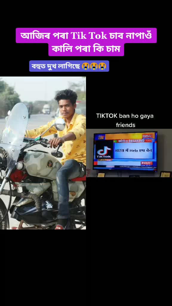 @❤️Mitul_MP❤️❤️Rider❤