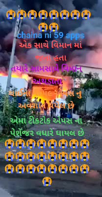 @Raj