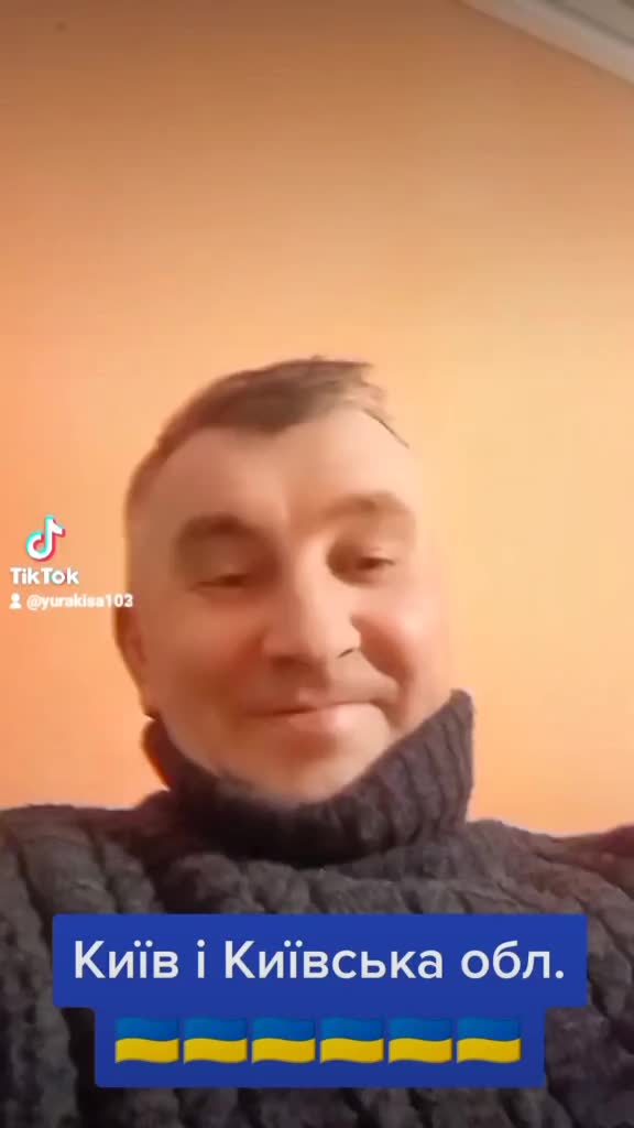 @Юра