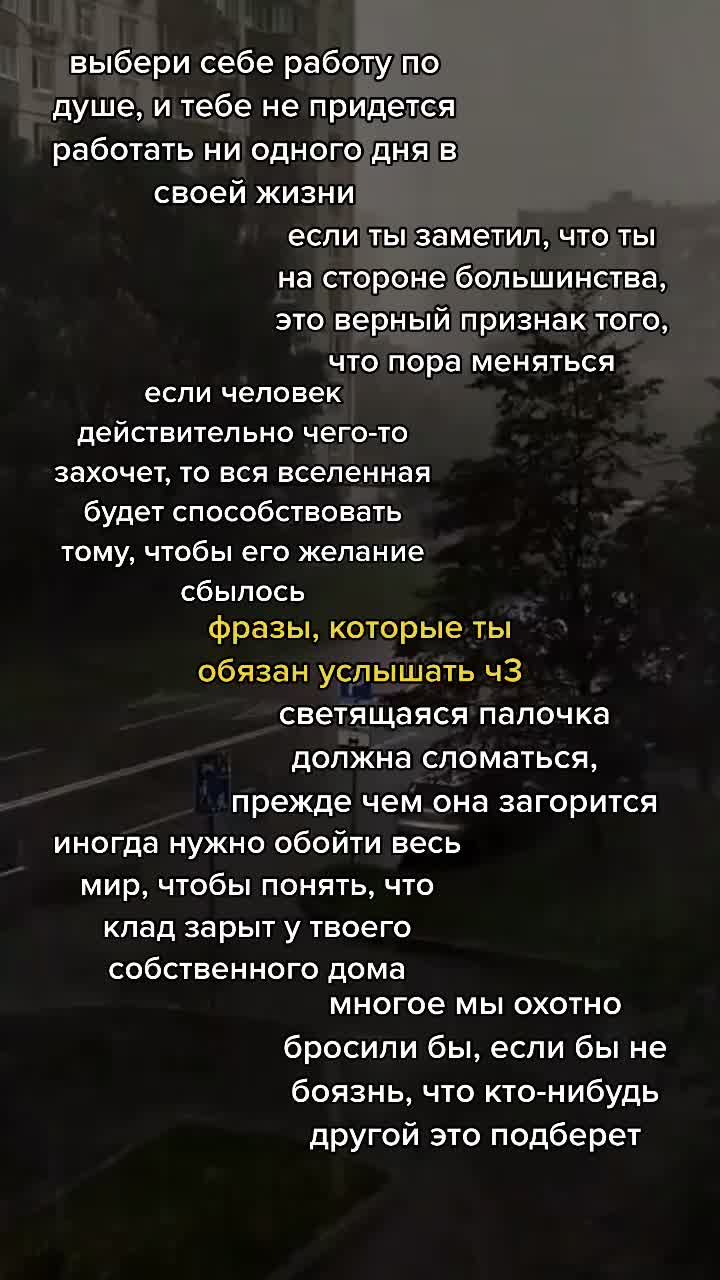 @пупупу