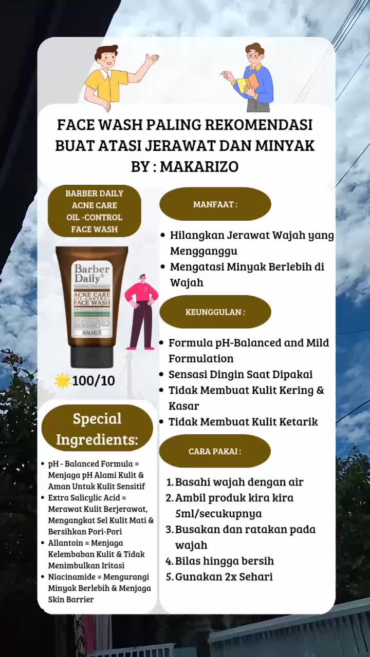 @Lookbuaya 🐊