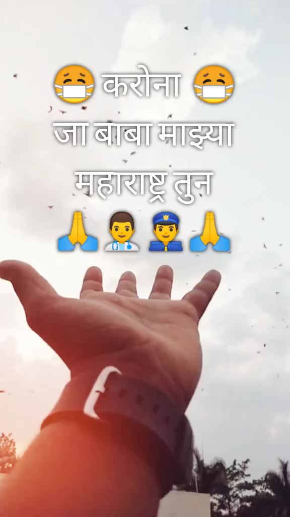 @Sagar Polke SP