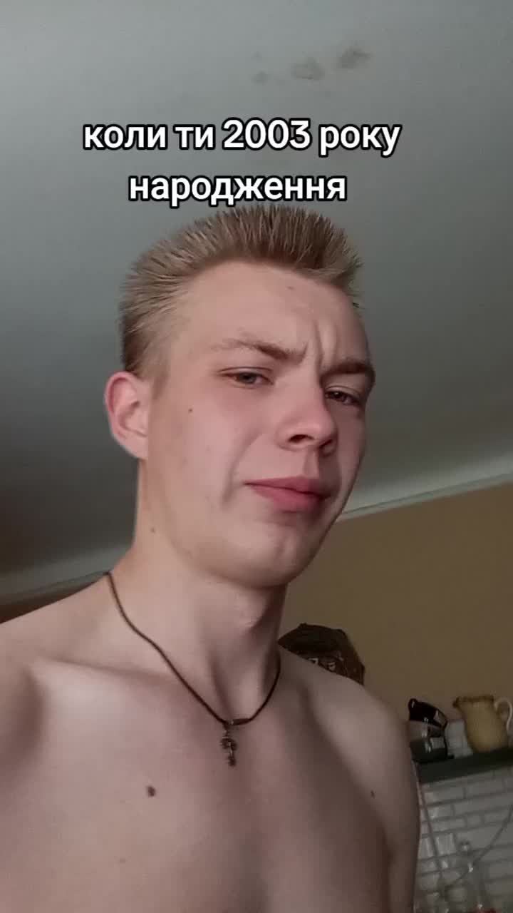 @Куліш Дмитро