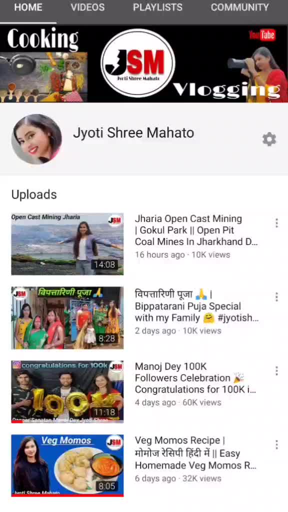 @🔥 Khortha Queen 🔥