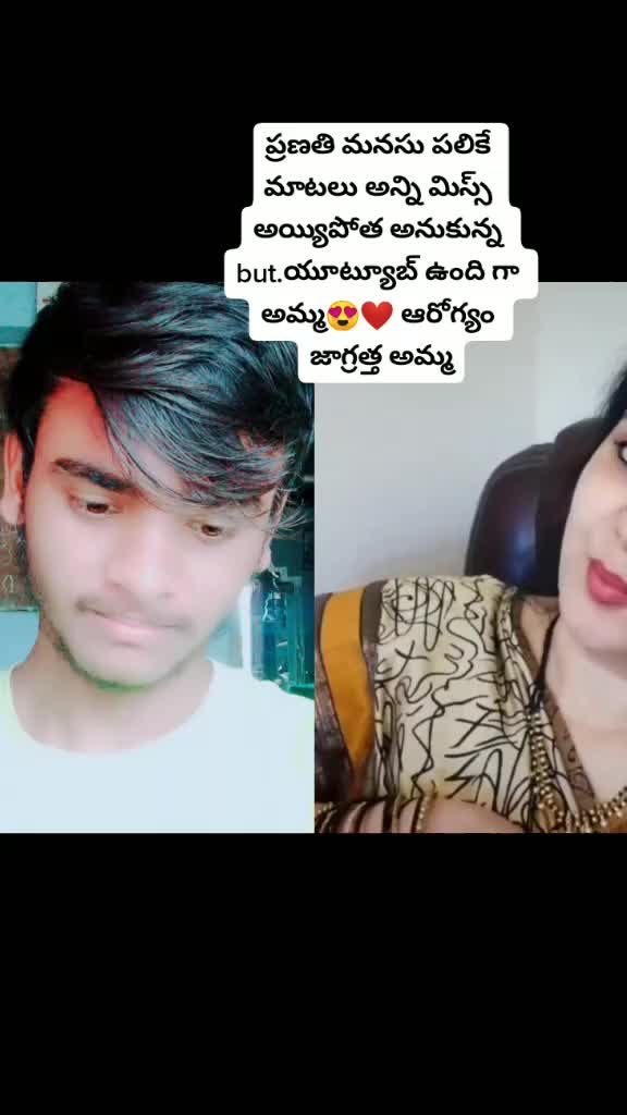 @ganeshchinni
