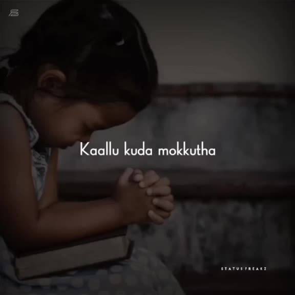 @Kuncha Reddy