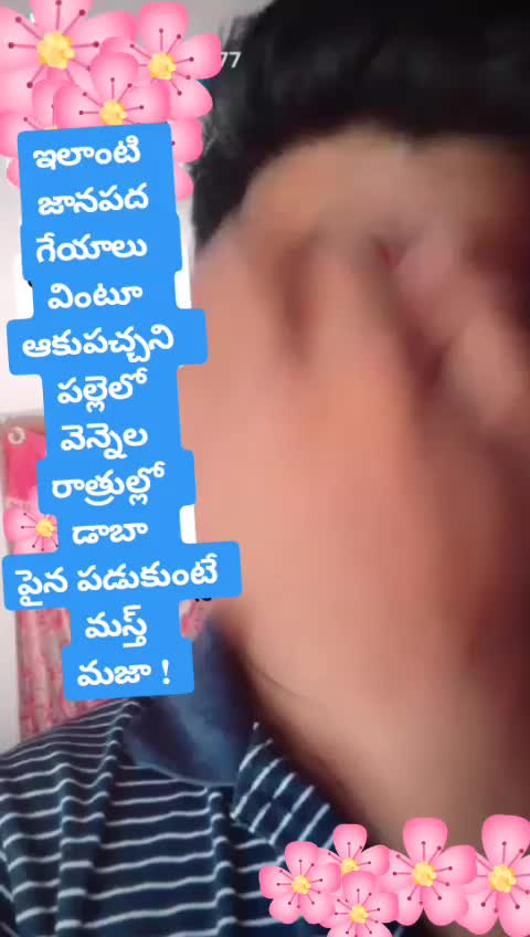 @యశోద కృష్ణా