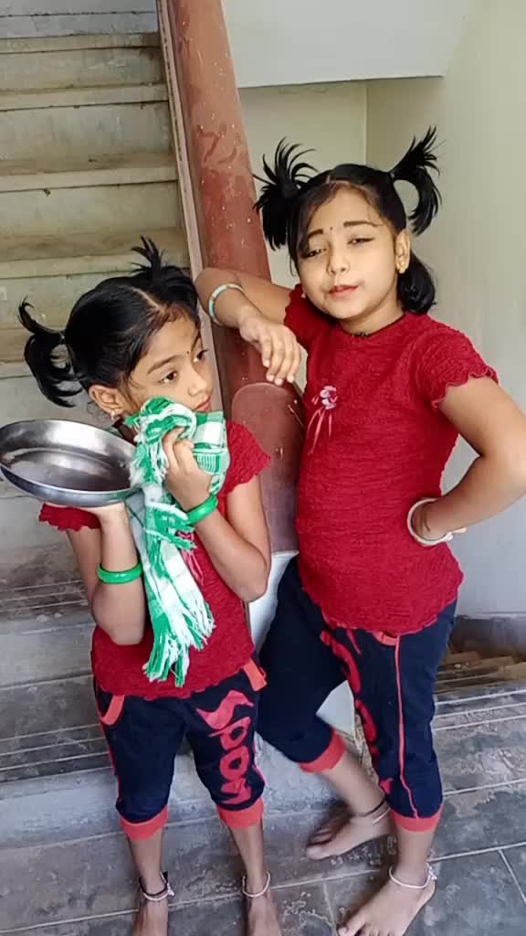 @Saravanan Rathna
