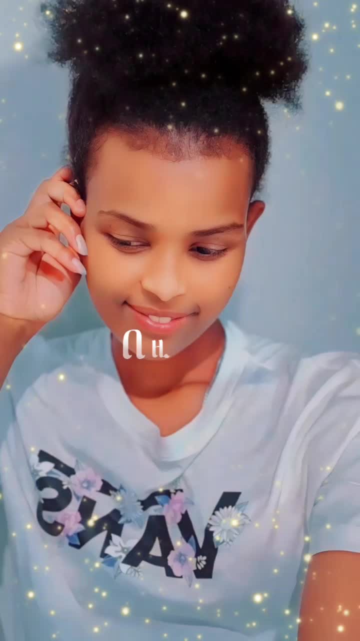 @ያቺ ቀን
