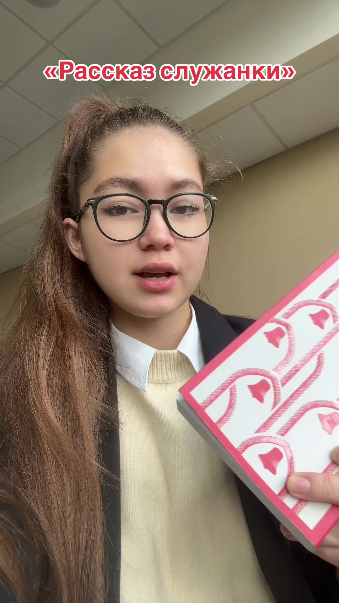 @кариша с книжками