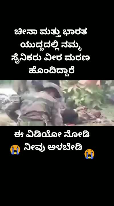 @Girish Bn Gowda