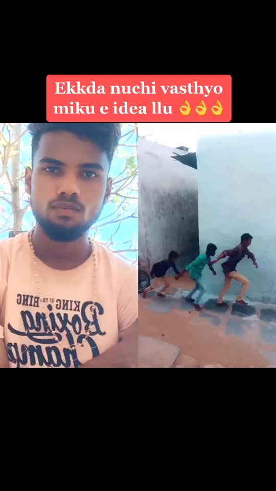 @Rowdy Mahi ra