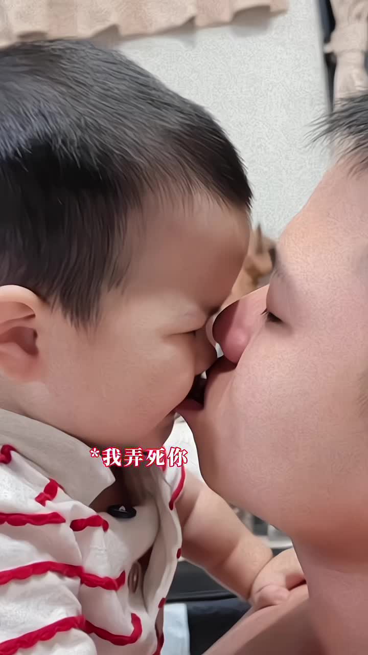 @重生的二寶爸