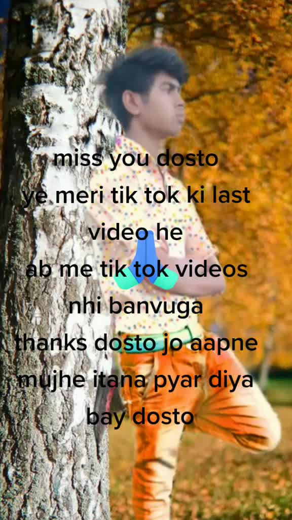 @hajari bariya 58
