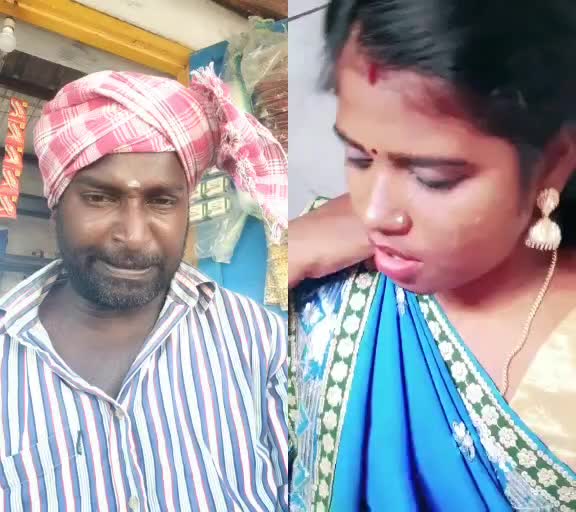 @Karuppu A
