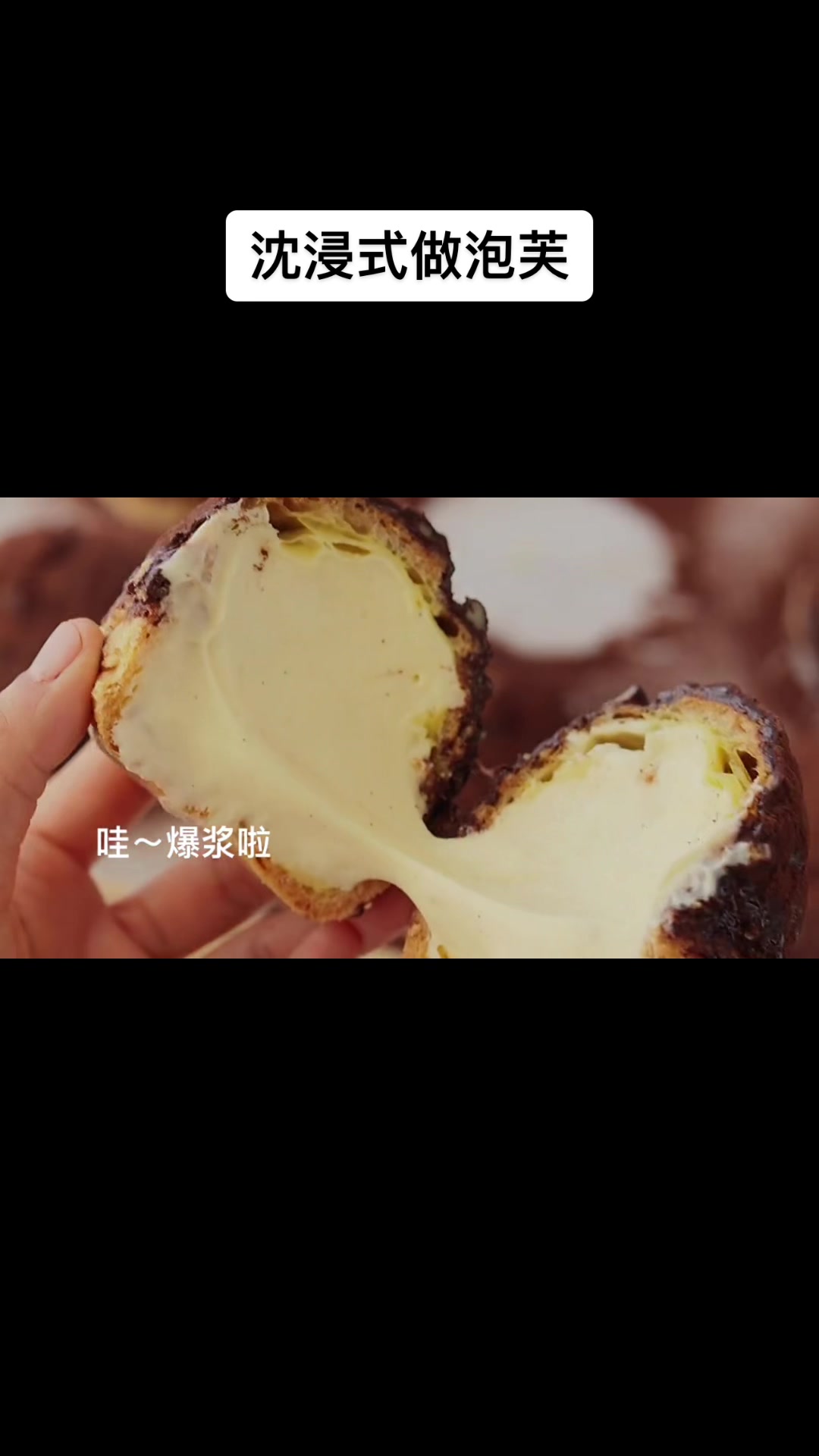 @俏家玉