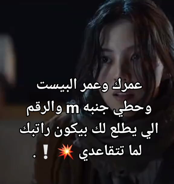 @جست باربي || 𝐁𝐀𝐑𝐁𝐘 🪐❕
