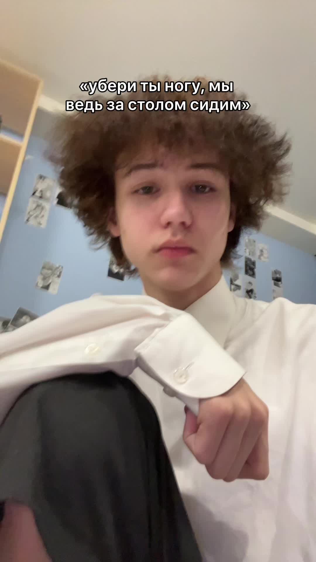 @димачка кайзер😈