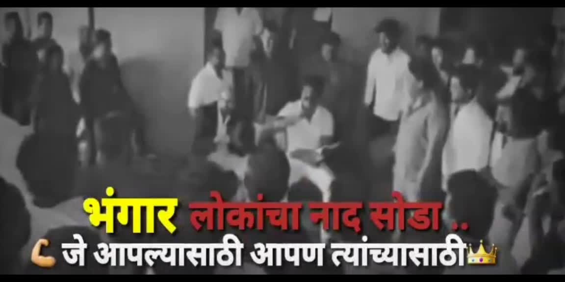 @Ramesh Gajre