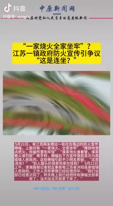 @藝戰