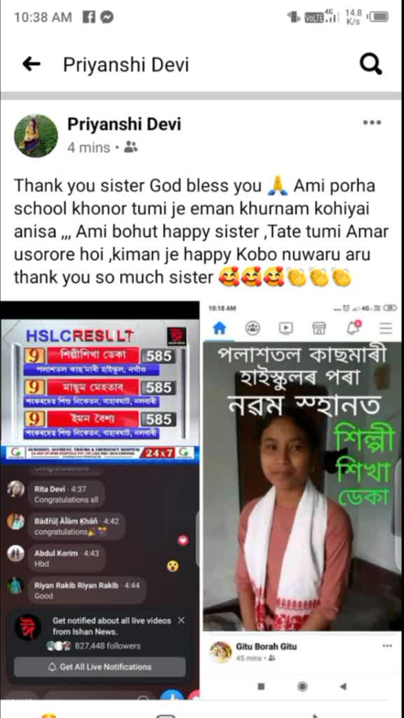 @Priyanshi Devi