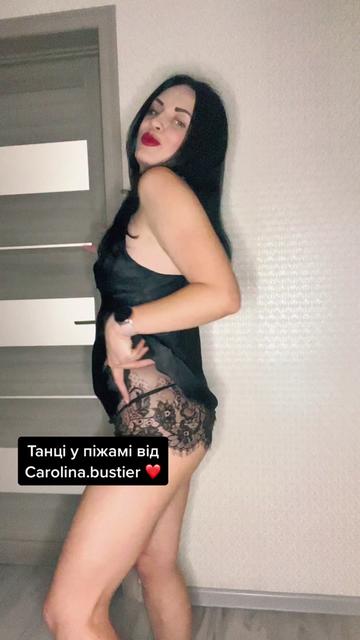 @carolina.bustier