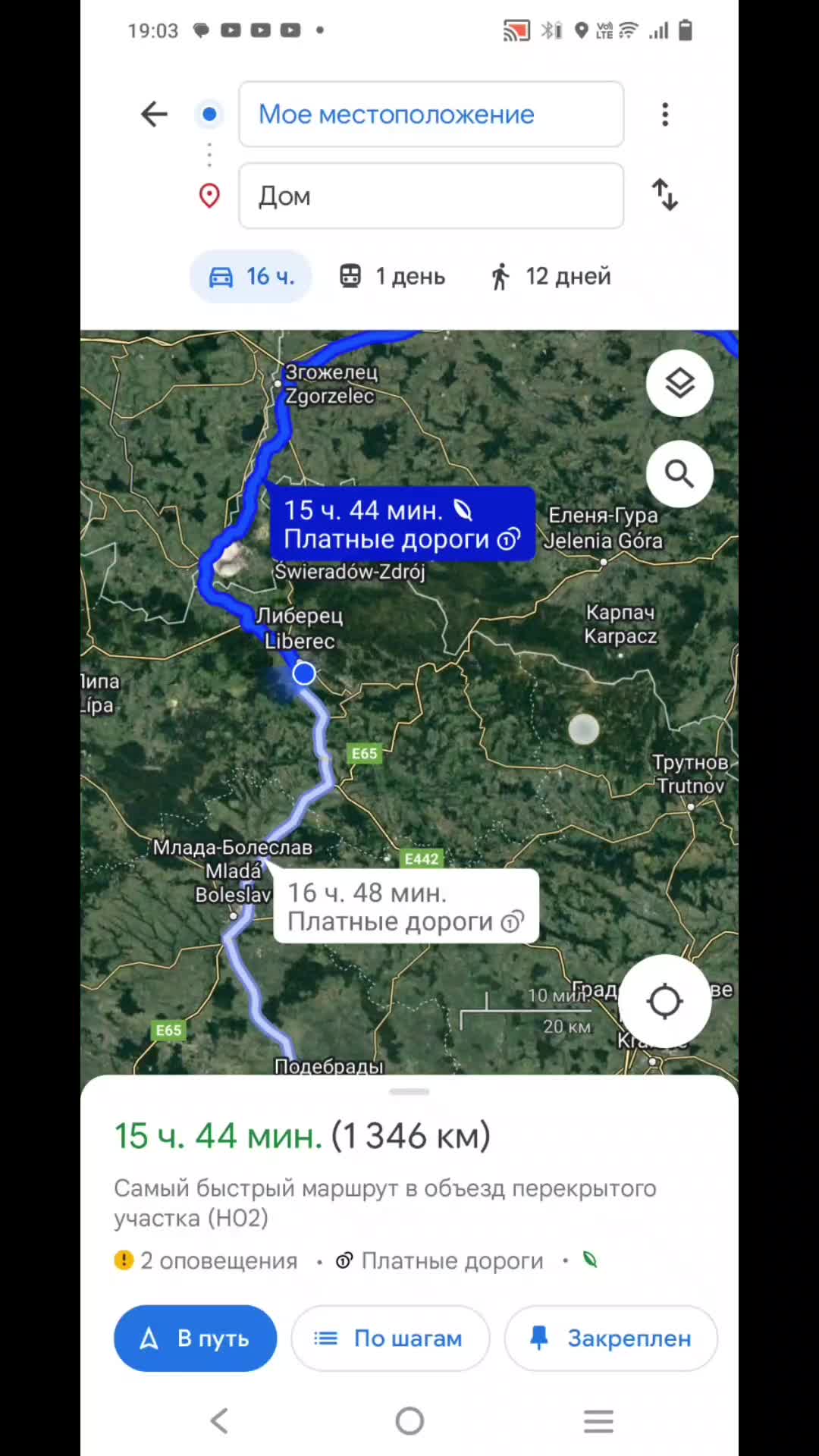 @AlexMD
