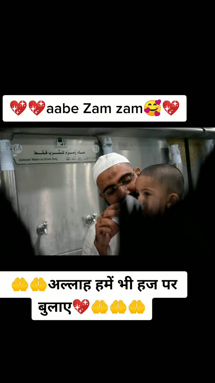 @Samir Khan
