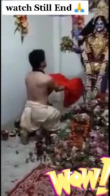 @Bruse Lee Saiganesh