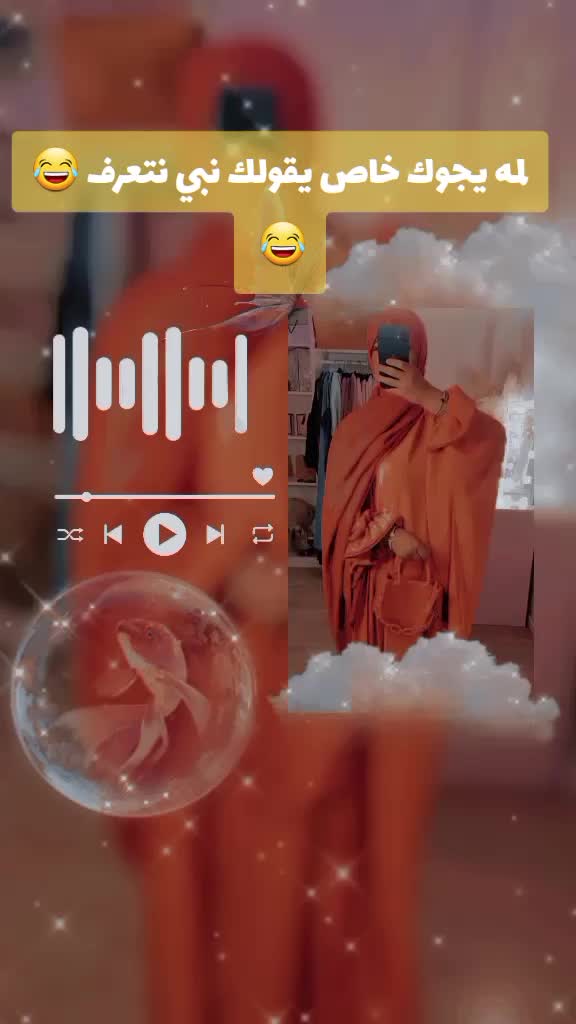 @طبعي غريب