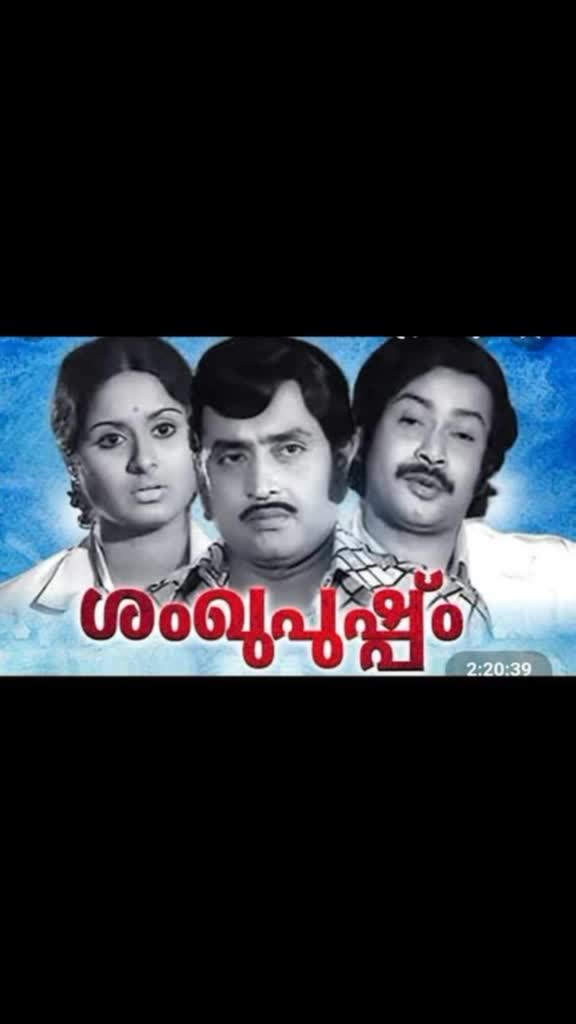 @use2അമ്പാടി കണ്ണൻ