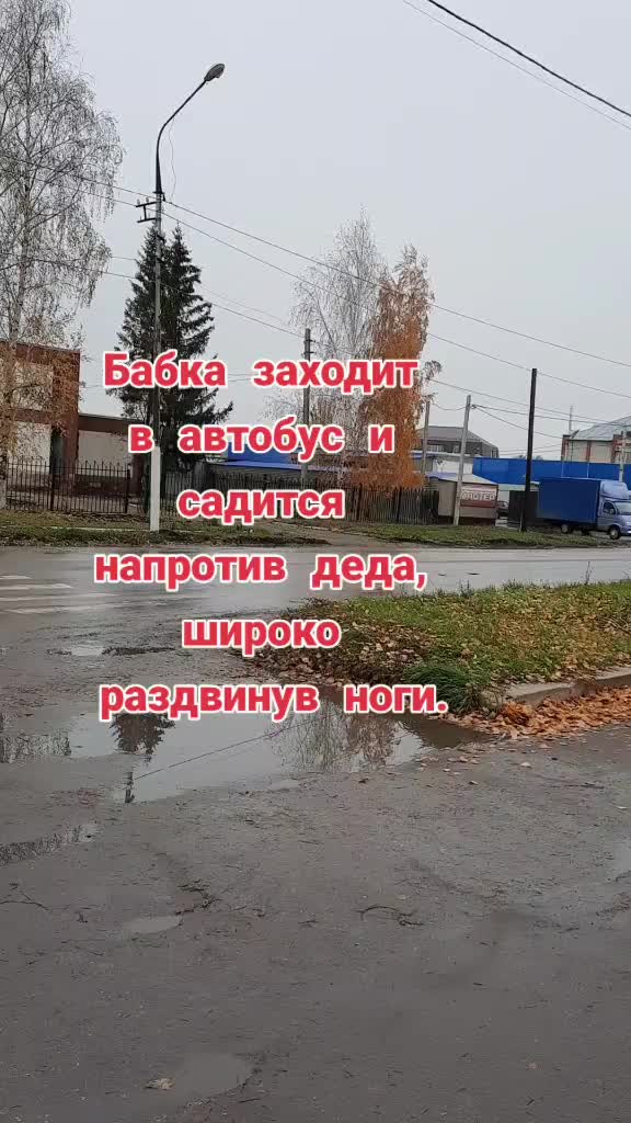 @Людмила😉