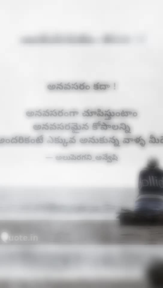 @Murali Perla