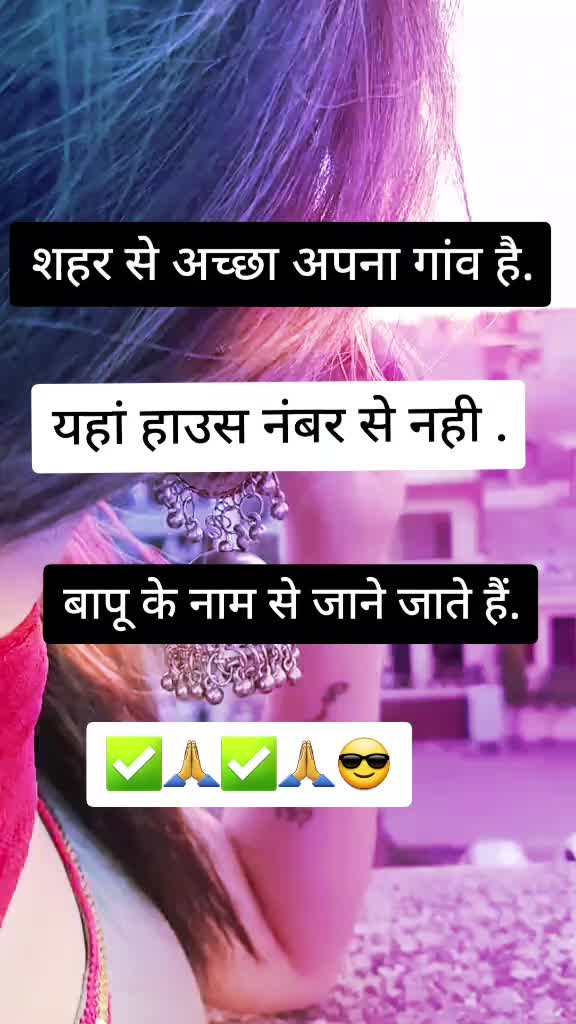 @😦 pagal & boy 💞💞💞💞